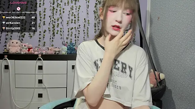 Yoonhee_ki webcam