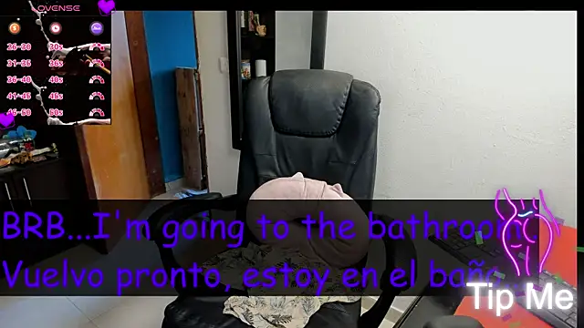 peanut_tangerine webcam