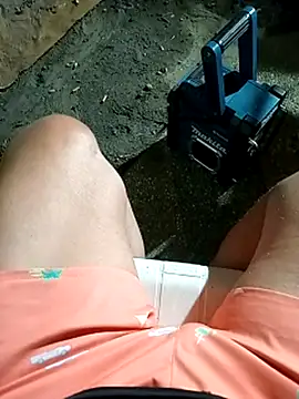 arouane webcam