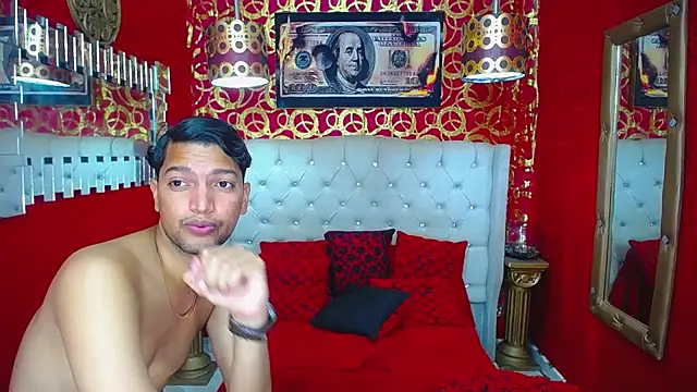 PEINBOYS webcam