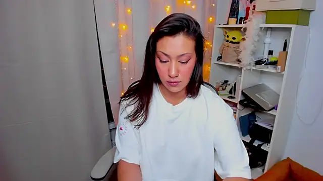 FieryHeart webcam