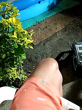 arouane webcam
