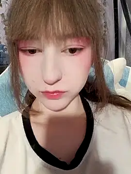 Yoonhee_ki webcam