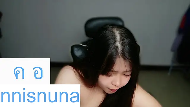 nunanunanuna webcam