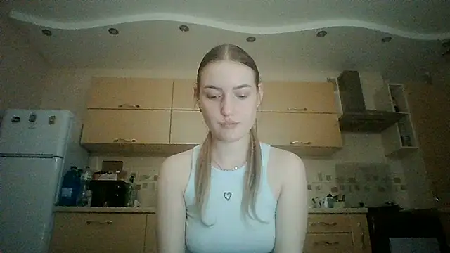 Lisanta webcam