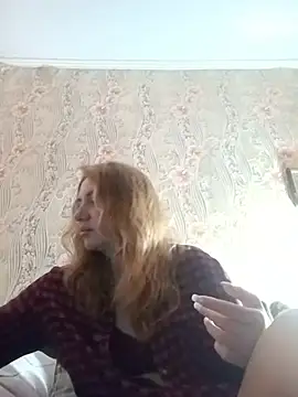 NotForAlll webcam