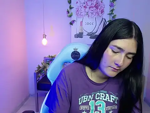 Kairo_colleee webcam