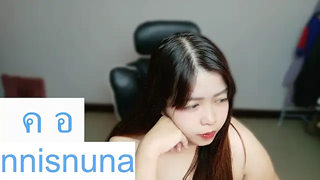 nunanunanuna webcam