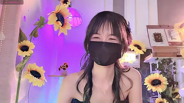 Your-Sunshinee webcam