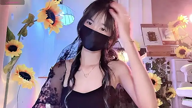 Your-Sunshinee webcam