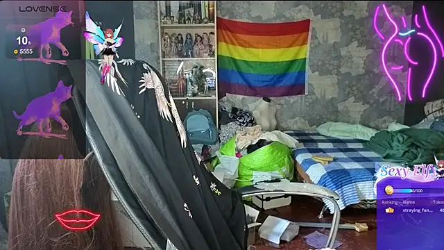RachelPirce webcam