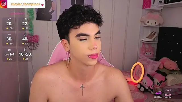 Kheyler_1 webcam