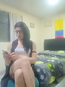 corepio webcam