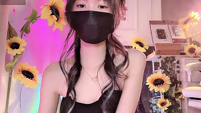 Your-Sunshinee webcam