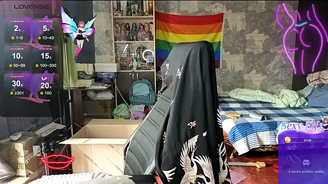 RachelPirce webcam