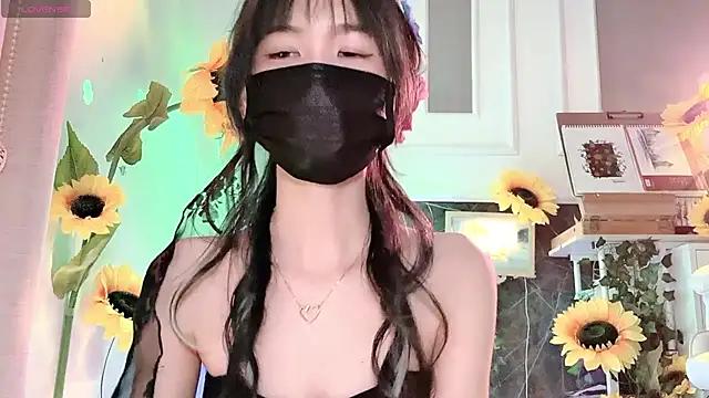 Your-Sunshinee webcam
