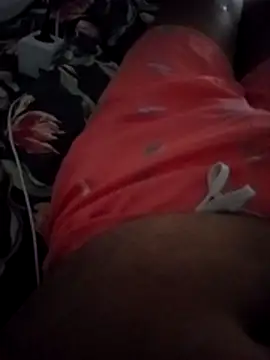 arouane webcam