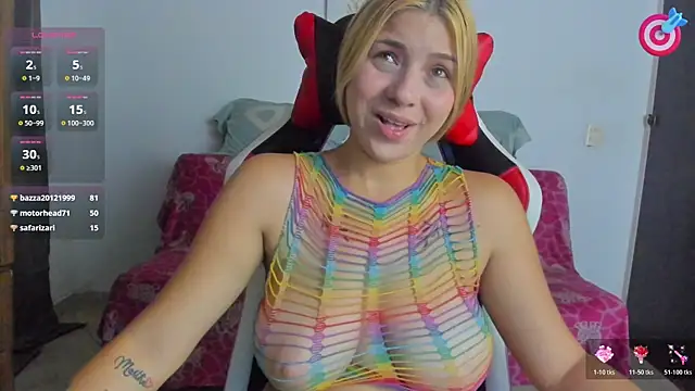 lana-rosse webcam