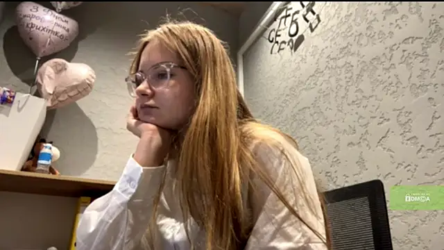 NikaLicka webcam