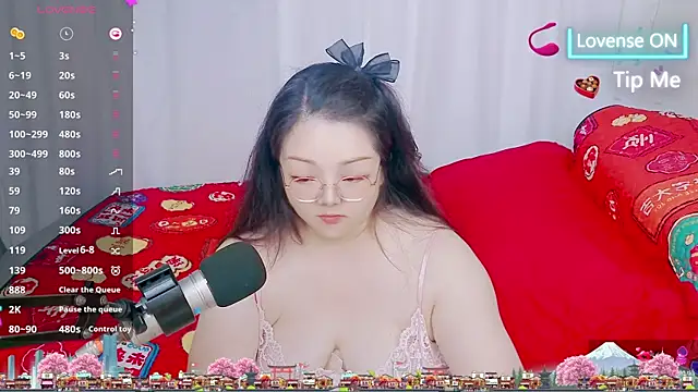 Angel99ecup webcam