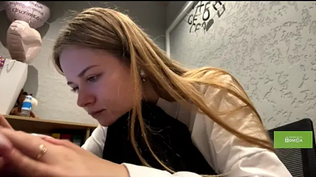 NikaLicka webcam