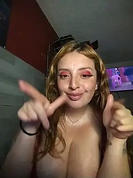 Deimoonblack26 webcam