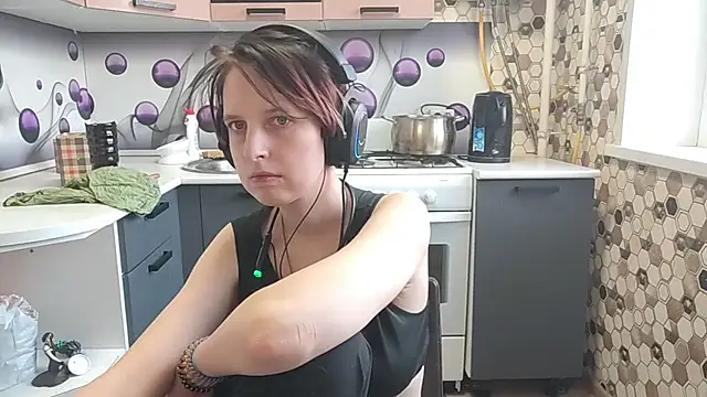 Saranade webcam