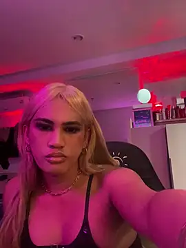TsdomCatalinabdsm webcam