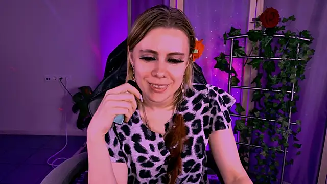 Kumiho_7777 webcam