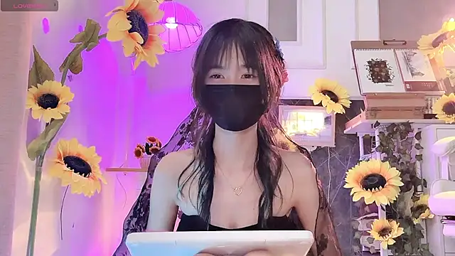 Your-Sunshinee webcam