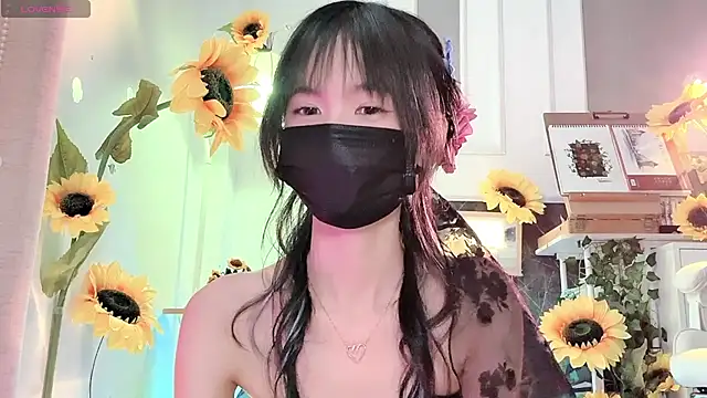 Your-Sunshinee webcam