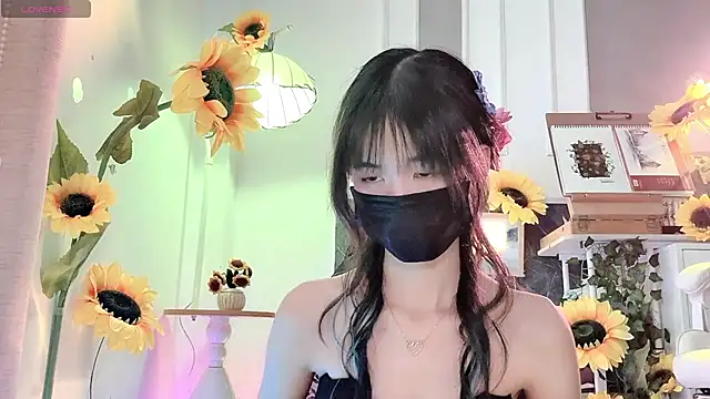 Your-Sunshinee webcam