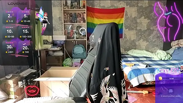 RachelPirce webcam