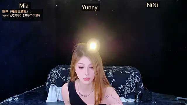 MiNi-U