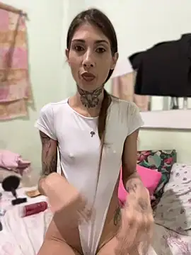 Unanena webcam