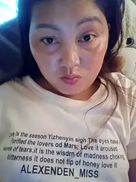 Tina-i webcam