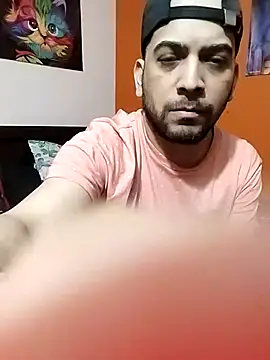 Chiricoca webcam