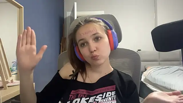Peepapa webcam