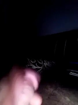 VAMOUS_ webcam