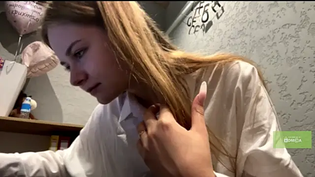 NikaLicka webcam