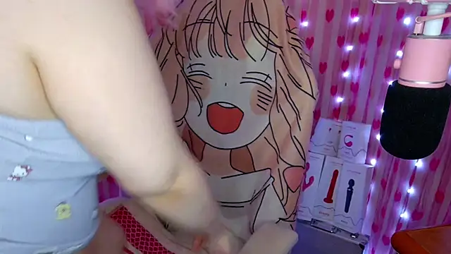 StrawberryPleasure webcam