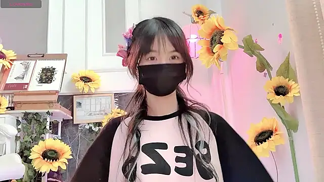 Your-Sunshinee webcam