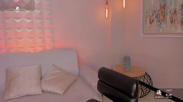 MariaHerrera_ webcam