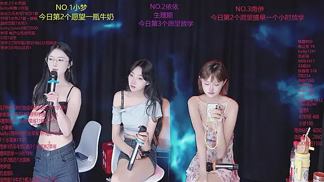 sexybaby-0001 webcam