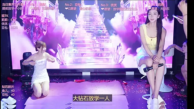 AOA--girl webcam