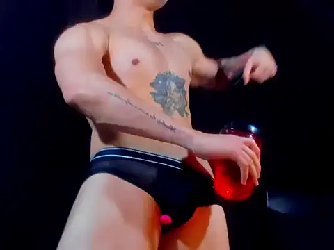 rocoo_santos webcam