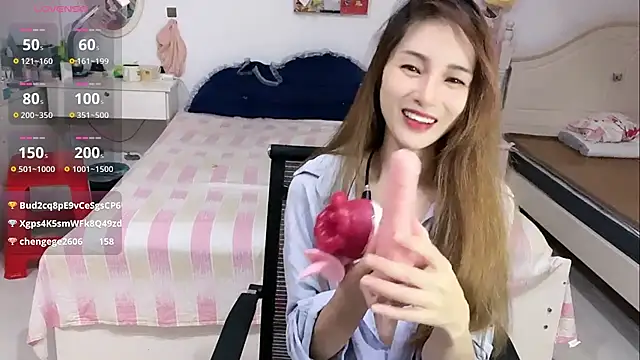 miaomiao-99 webcam