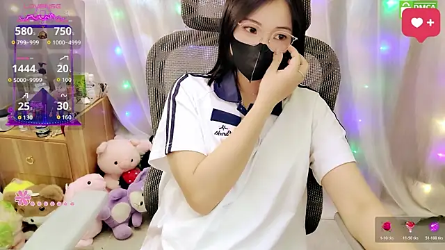 Dully_ana webcam