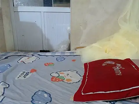 -Mimiu- webcam