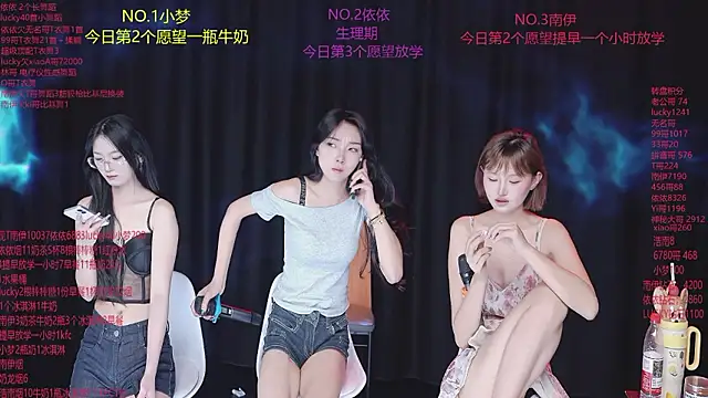 sexybaby-0001 webcam